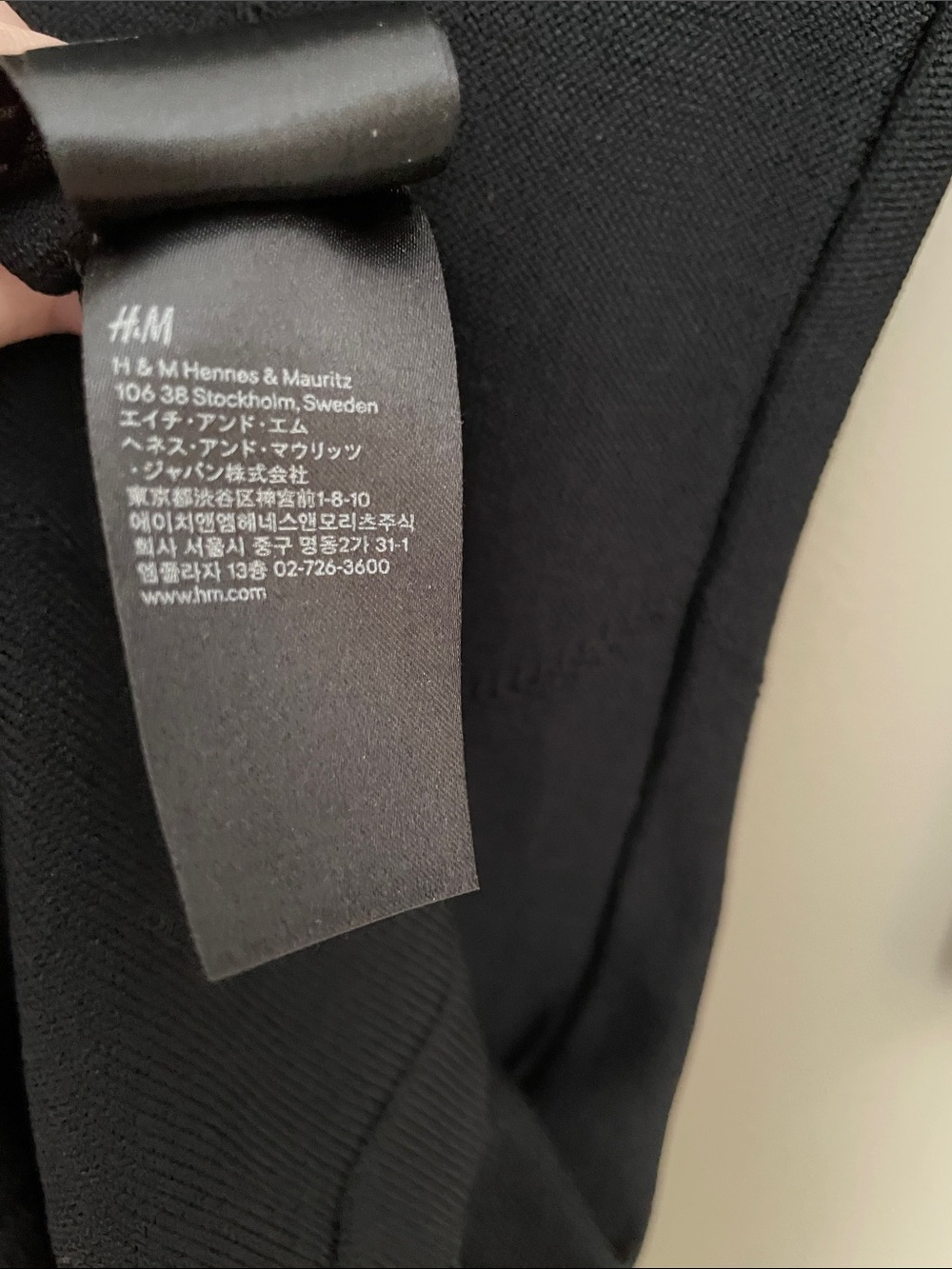 H&M Black V-Neck Bodycon Dress Metal Hook Back - Picture 2 of 8
